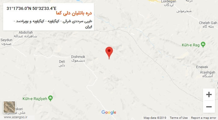 روستای دره باتلیان دلی کما بر روی نقشه