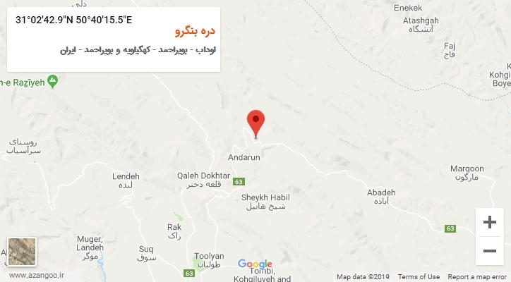روستای دره بنگرو بر روی نقشه