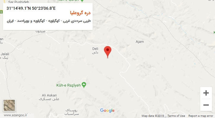 روستای دره گروعلیا بر روی نقشه
