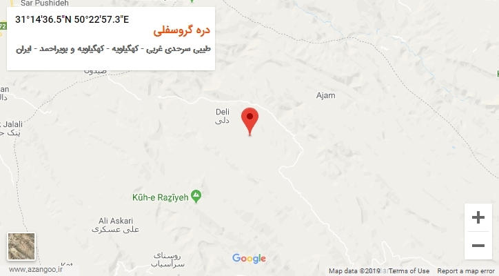 روستای دره گروسفلی بر روی نقشه
