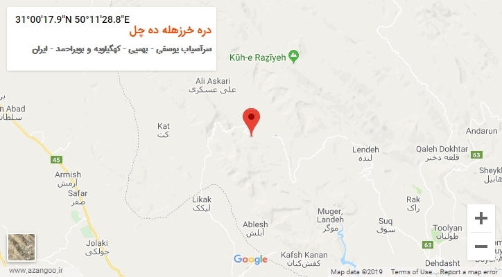 روستای دره خرزهله ده چل بر روی نقشه