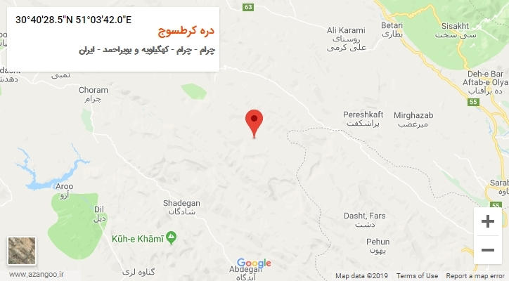 روستای دره کرطسوج بر روی نقشه