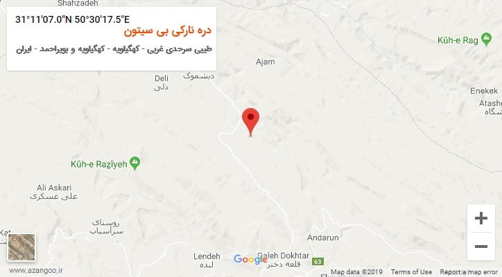 روستای دره نارکی بی سیتون بر روی نقشه