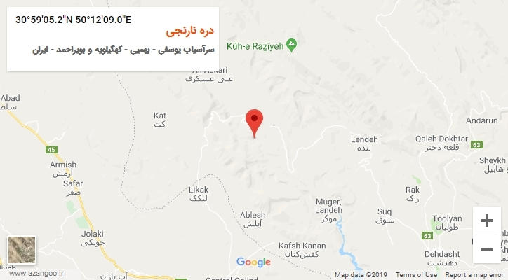 روستای دره نارنجی بر روی نقشه