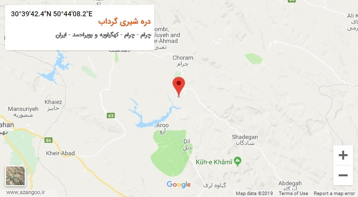 روستای دره شیری گرداب بر روی نقشه