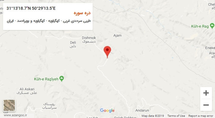 روستای دره سوره بر روی نقشه