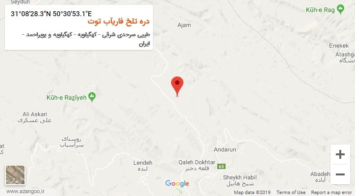 روستای دره تلخ فاریآب توت بر روی نقشه