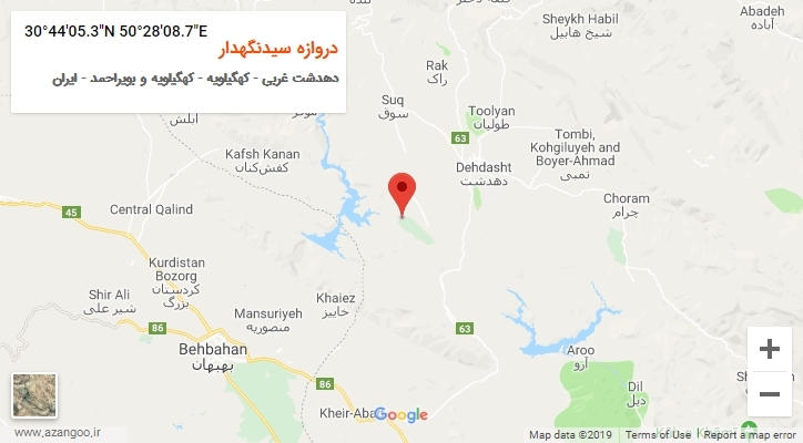 روستای دروازه سیدنگهدار بر روی نقشه