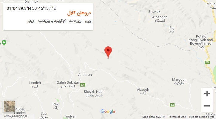 روستای دروهان گلال بر روی نقشه