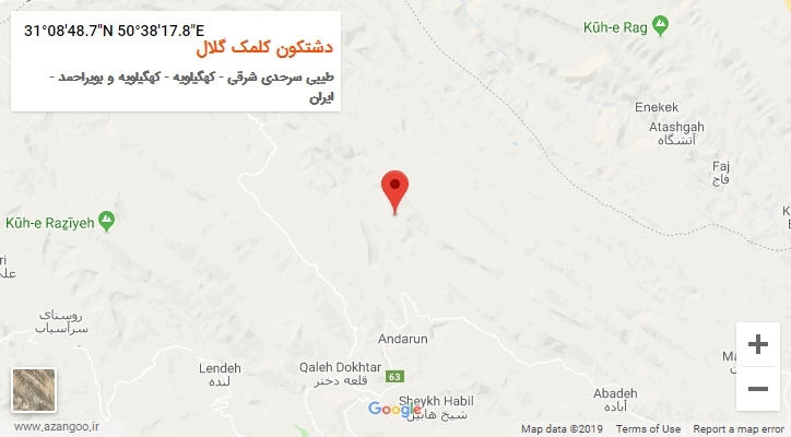 روستای دشتکون کلمک گلال بر روی نقشه
