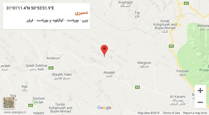 روستای دسیری بر روی نقشه