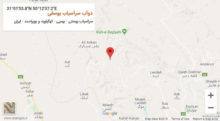 روستای دوآب سرآسیاب یوسفی بر روی نقشه