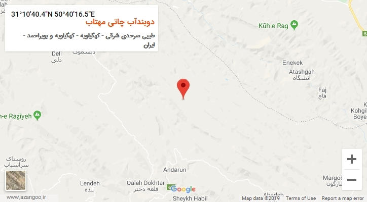 روستای دوبندآب چاتی مهتاب بر روی نقشه