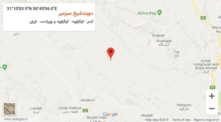 روستای دوبندشیخ سبزمیر بر روی نقشه