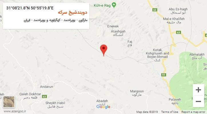 روستای دوبندشیخ سرکه بر روی نقشه
