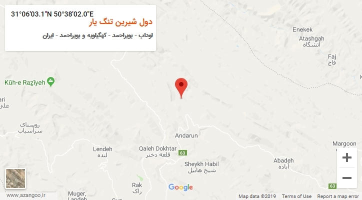 روستای دول شیرین تنگ یار بر روی نقشه