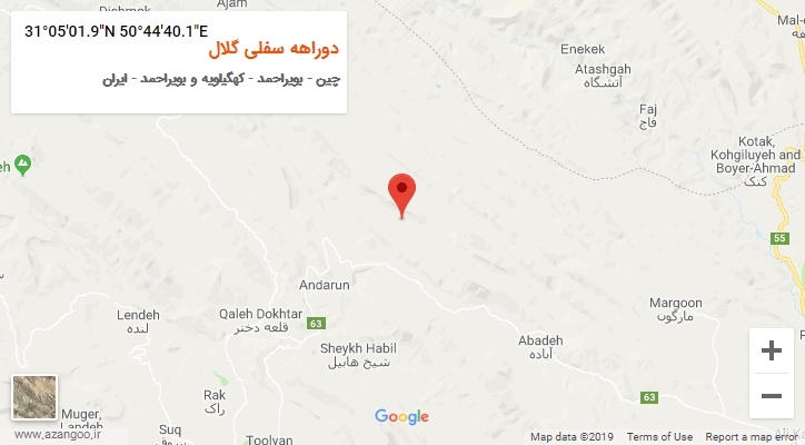 روستای دوراهه سفلی گلال بر روی نقشه