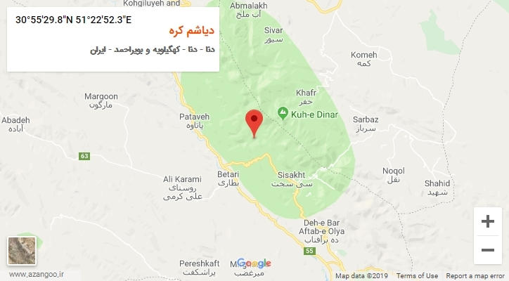 روستای دیاشم کره بر روی نقشه
