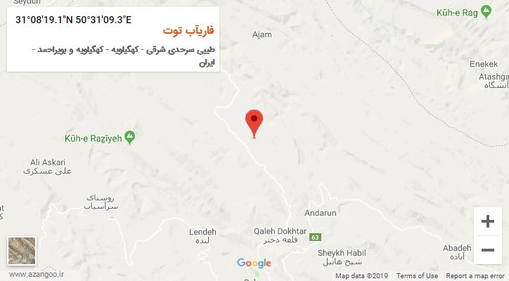 روستای فاریآب توت بر روی نقشه