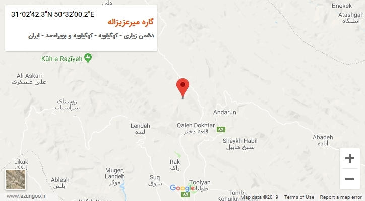 روستای گاره میرعزیزاله بر روی نقشه