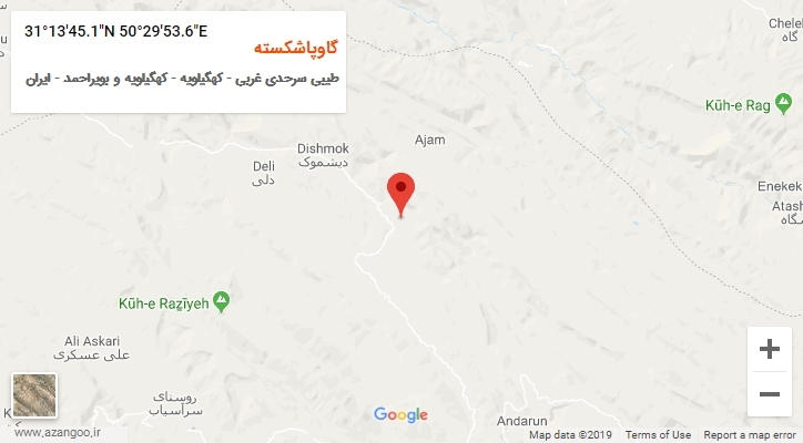 روستای گاوپاشکسته بر روی نقشه