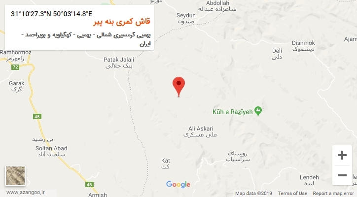 روستای قاش کمری بنه پیر بر روی نقشه