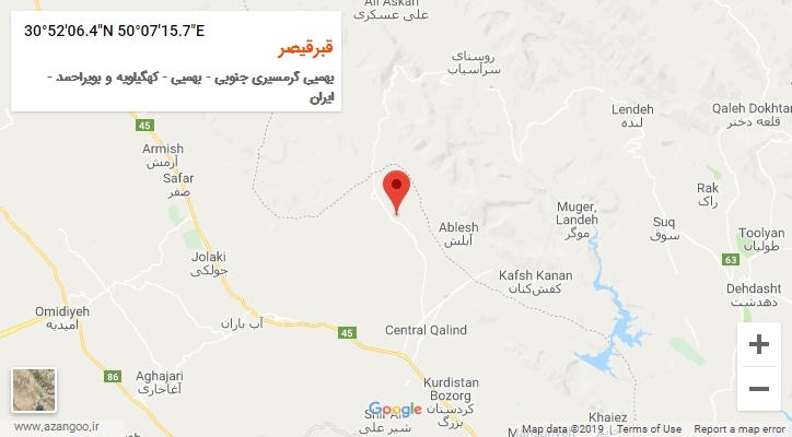روستای قبرقیصر بر روی نقشه