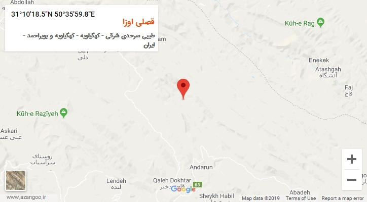 روستای قصلی اوزا بر روی نقشه