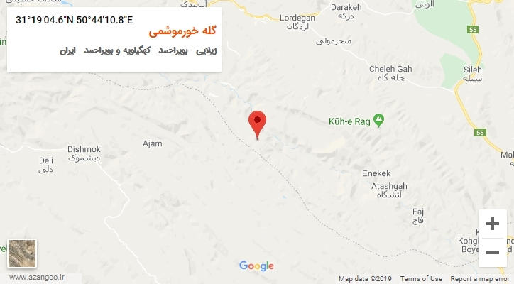 روستای گله خورموشمی بر روی نقشه
