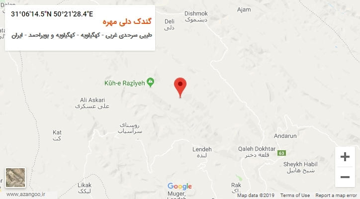 روستای گندک دلی مهره بر روی نقشه