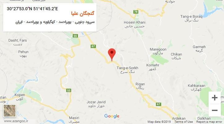 روستای گنجگان علیا بر روی نقشه