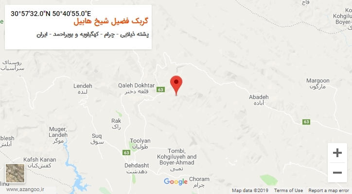روستای گربک فضیل شیخ هابیل بر روی نقشه