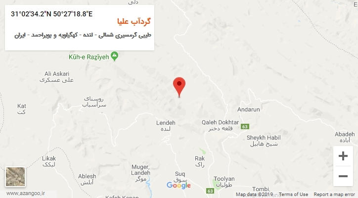 روستای گردآب علیا بر روی نقشه
