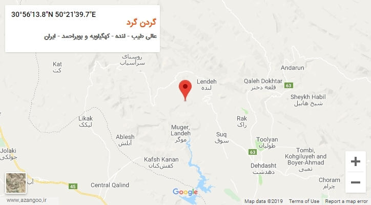 روستای گردن گرد بر روی نقشه
