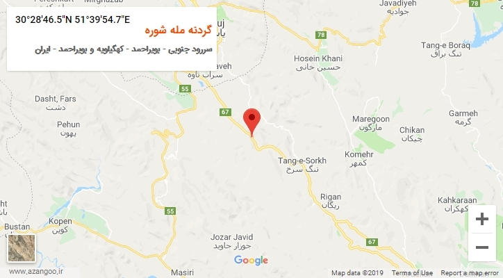 روستای گردنه مله شوره بر روی نقشه