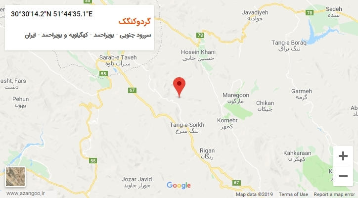 روستای گردوکنگک بر روی نقشه