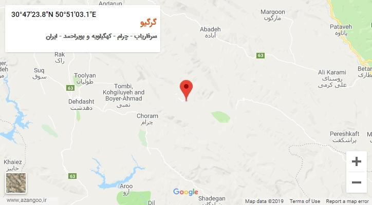 روستای گرگیو بر روی نقشه