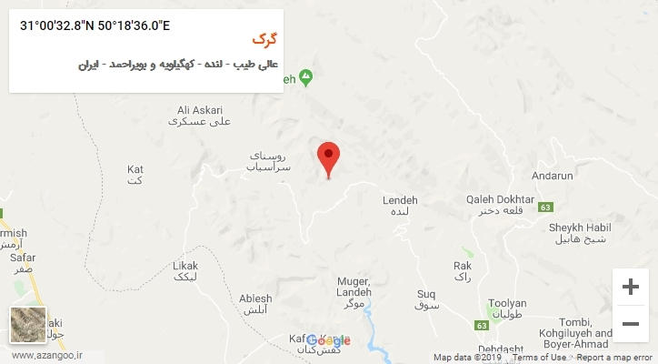 روستای گرک بر روی نقشه