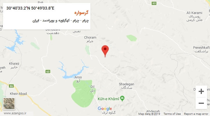 روستای گرسواره بر روی نقشه