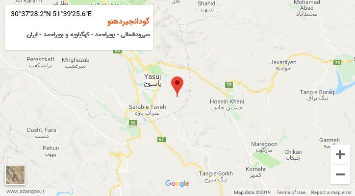 روستای گودانجیردهنو بر روی نقشه