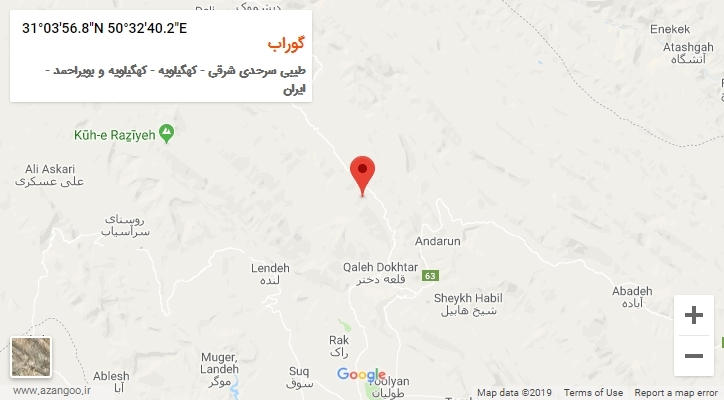 روستای گوراب بر روی نقشه