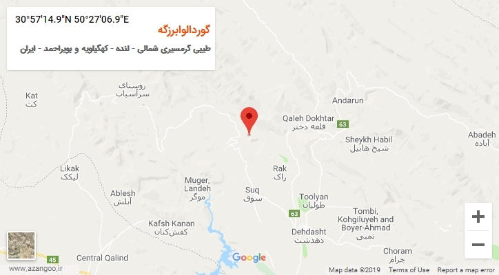 روستای گوردالوابرزگه بر روی نقشه