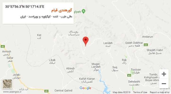 روستای گورهندی قیام بر روی نقشه