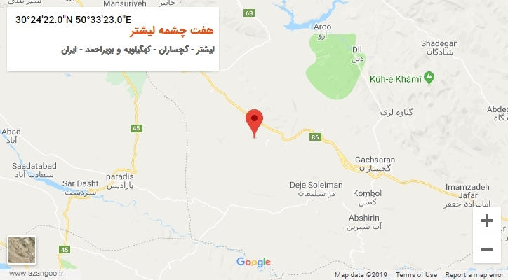 روستای هفت چشمه لیشتر بر روی نقشه