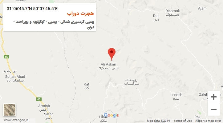 روستای هجرت دوراب بر روی نقشه
