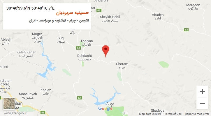 روستای حسینیه سربردیان بر روی نقشه
