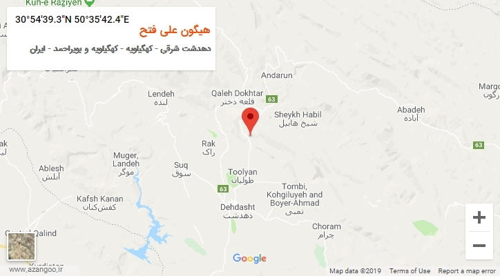 روستای هیگون علی فتح بر روی نقشه