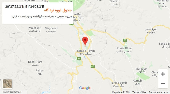 روستای جدول غوره نره گاه بر روی نقشه