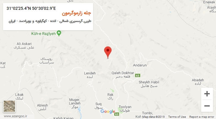 روستای جله زارموگرمون بر روی نقشه