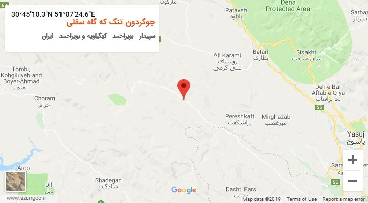 روستای جوگردون تنگ که گاه سفلی بر روی نقشه